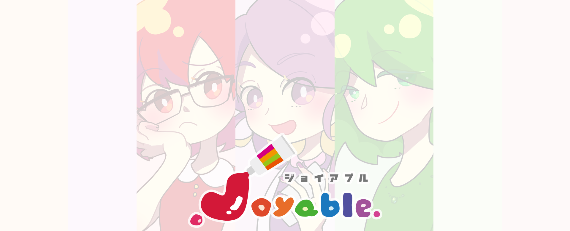 Joyable